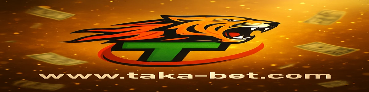 takabet বাংলাদেশ প্রিমিয়ার লিগ লোগোর একটি স্পষ্ট চিত্র